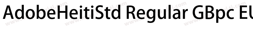 AdobeHeitiStd Regular GBpc EUC字体转换
